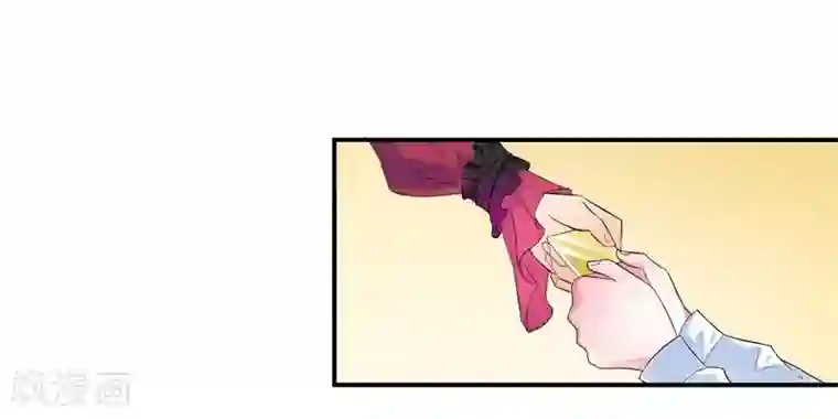 致命宠情:总裁纳命来第18话 给你机会报复他