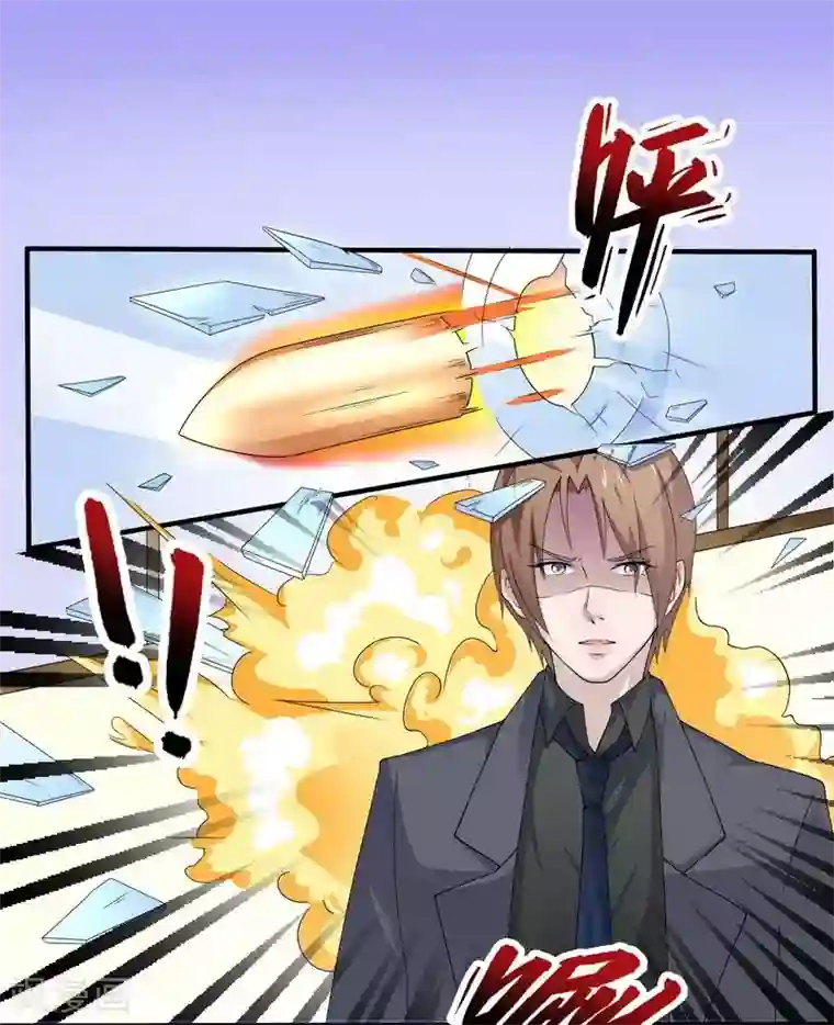 致命宠情:总裁纳命来第19话 有我保护你