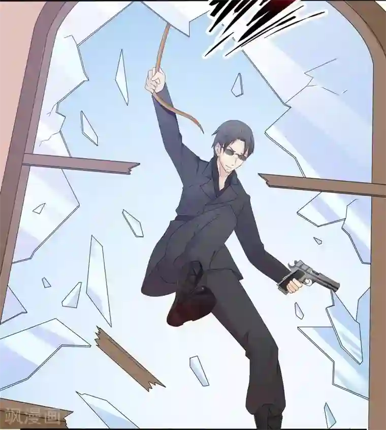 致命宠情:总裁纳命来第19话 有我保护你