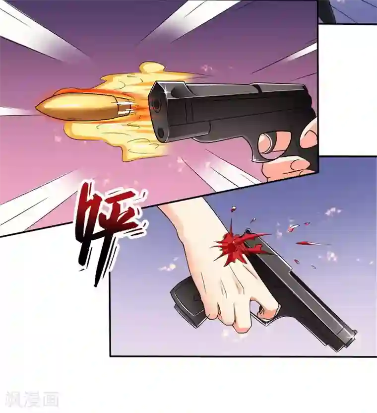 致命宠情:总裁纳命来第19话 有我保护你