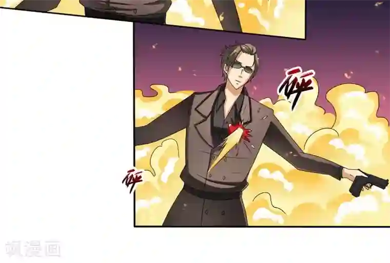 弈星明世隐棋子肉第19话 有我保护你