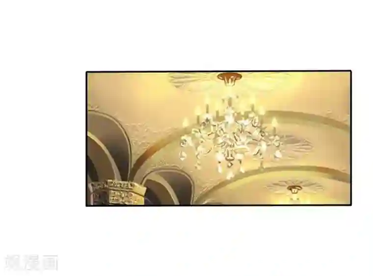 致命宠情:总裁纳命来第20话 恶魔总裁