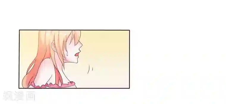 致命宠情:总裁纳命来第20话 恶魔总裁