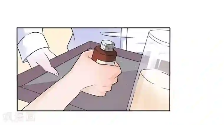 致命宠情:总裁纳命来第21话 说你有病就有病