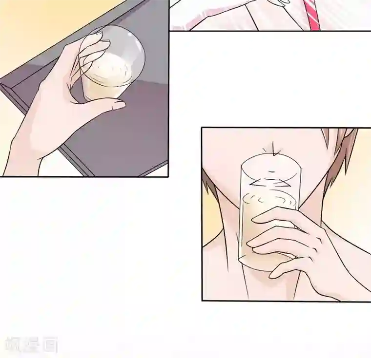 致命宠情:总裁纳命来第21话 说你有病就有病