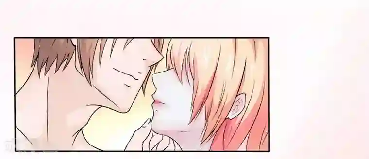 致命宠情:总裁纳命来第21话 说你有病就有病