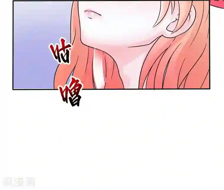 致命宠情:总裁纳命来第21话 说你有病就有病