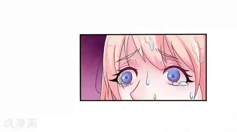 致命宠情:总裁纳命来第21话 说你有病就有病