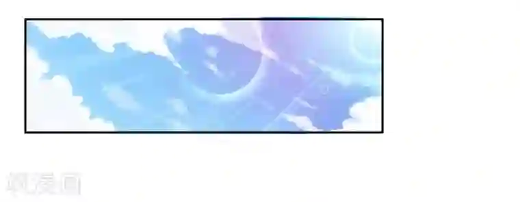 致命宠情:总裁纳命来第23话 真要离开？