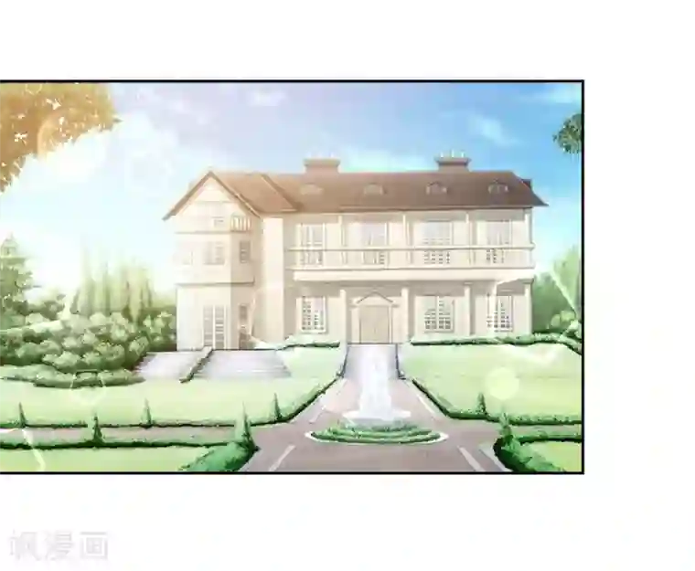 致命宠情:总裁纳命来第23话 真要离开？