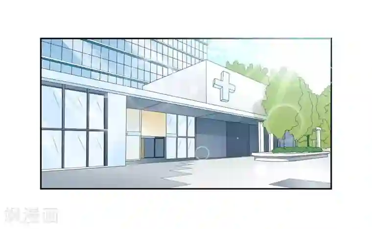 致命宠情:总裁纳命来第24话 不需要你的怜悯