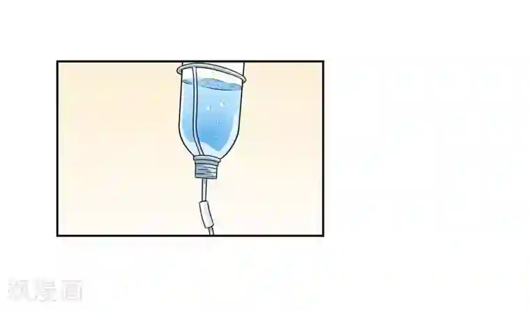 致命宠情:总裁纳命来第24话 不需要你的怜悯