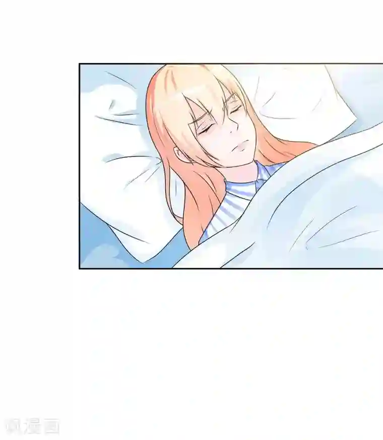 致命宠情:总裁纳命来第24话 不需要你的怜悯