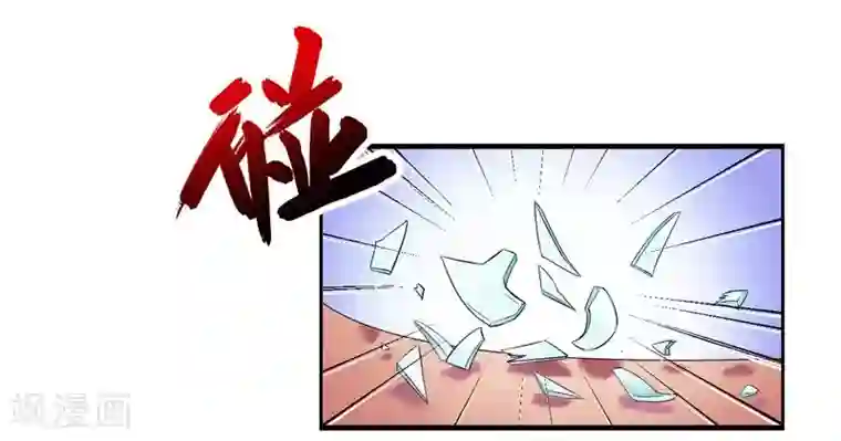 致命宠情:总裁纳命来第24话 不需要你的怜悯