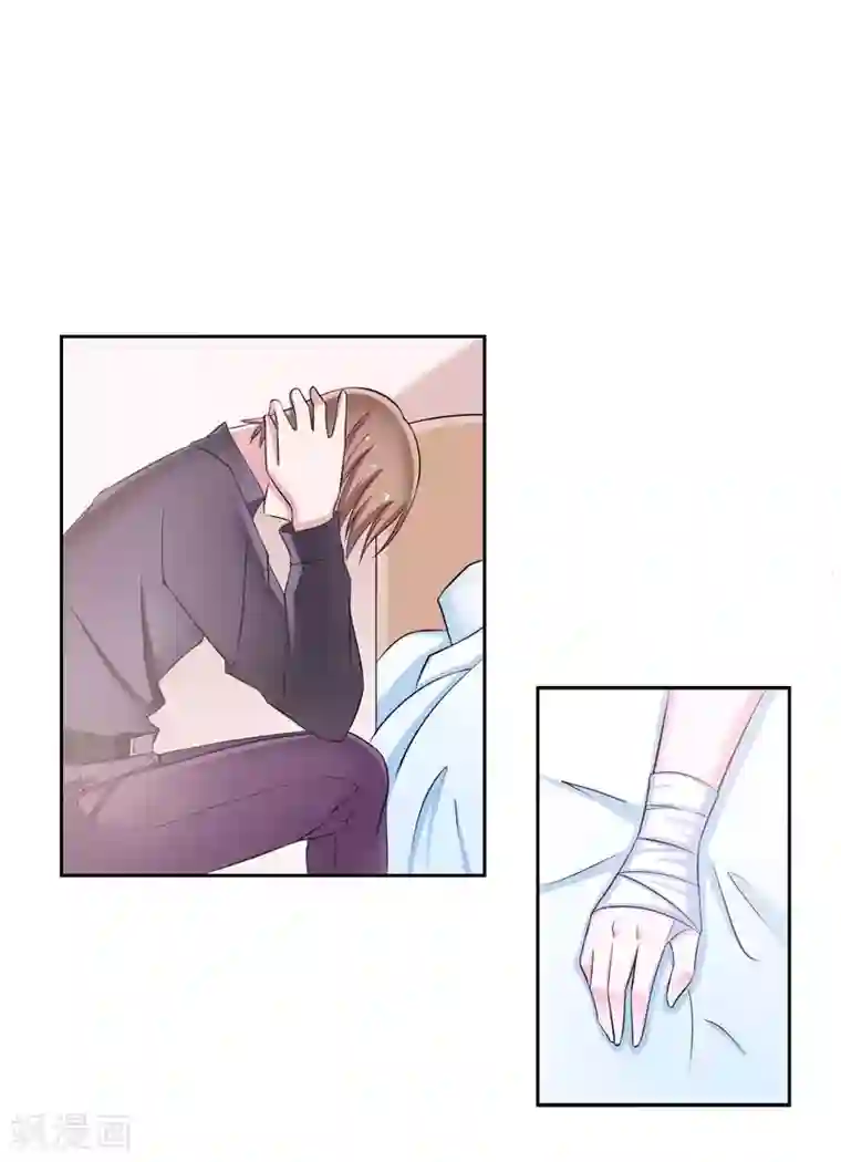 致命宠情:总裁纳命来第25话 莫小黛怀孕