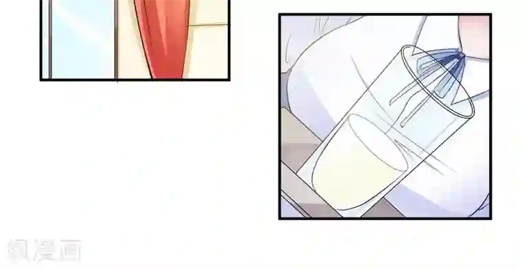 致命宠情:总裁纳命来第25话 莫小黛怀孕