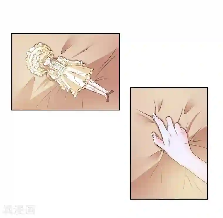 致命宠情:总裁纳命来第27话 终身协议