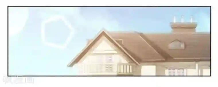 致命宠情:总裁纳命来第28话 回归自由