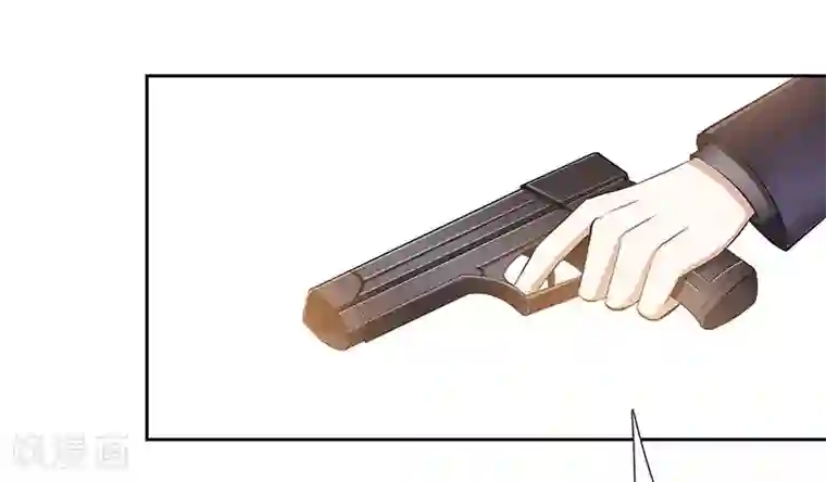 致命宠情:总裁纳命来第32话 送你们上西天