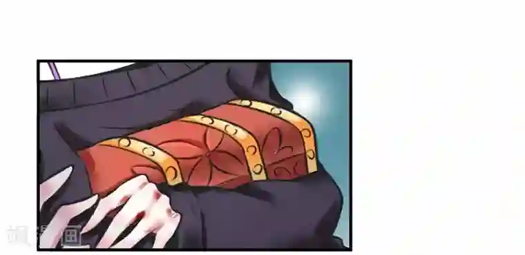 致命宠情:总裁纳命来第33话 你不许死