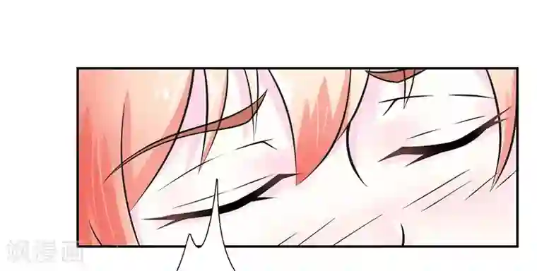 致命宠情:总裁纳命来第33话 你不许死