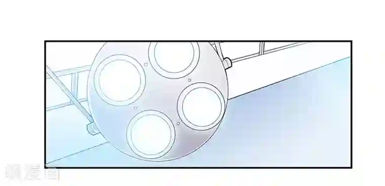 致命宠情:总裁纳命来第33话 你不许死