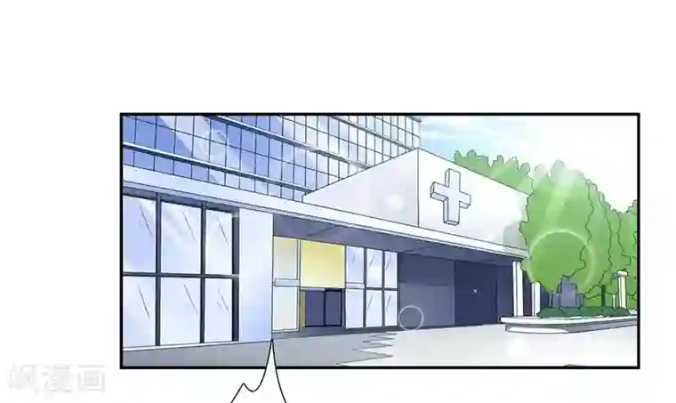 致命宠情:总裁纳命来第33话 你不许死