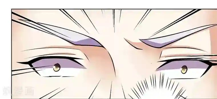 致命宠情:总裁纳命来第34话 孩子不能留