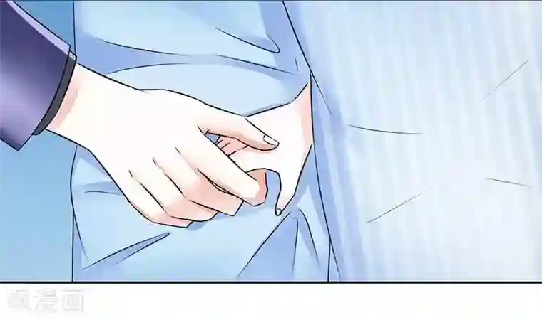 致命宠情:总裁纳命来第34话 孩子不能留