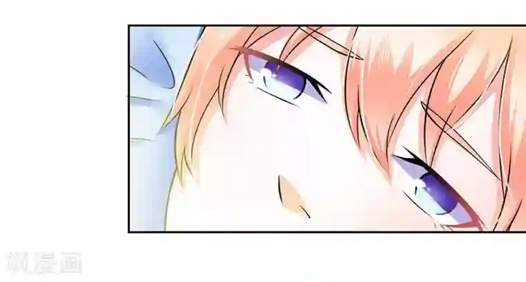 致命宠情:总裁纳命来第34话 孩子不能留