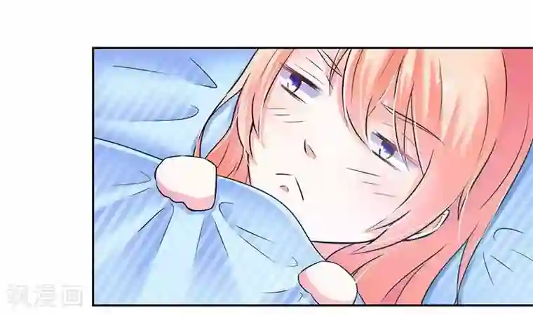 致命宠情:总裁纳命来第35话 玩儿够了吗？