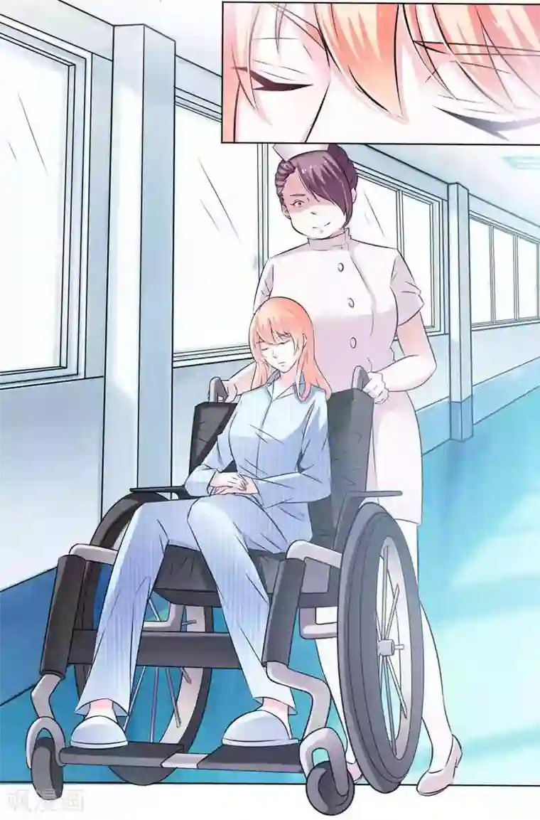 致命宠情:总裁纳命来第36话 帮你流产