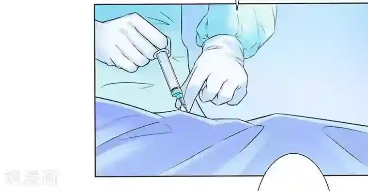 致命宠情:总裁纳命来第37话 绝不放过你