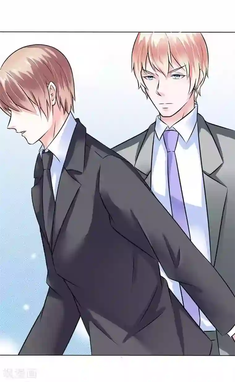 致命宠情:总裁纳命来第37话 绝不放过你