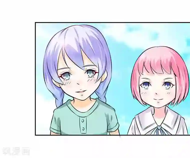 致命宠情:总裁纳命来第39话 学会接受事实