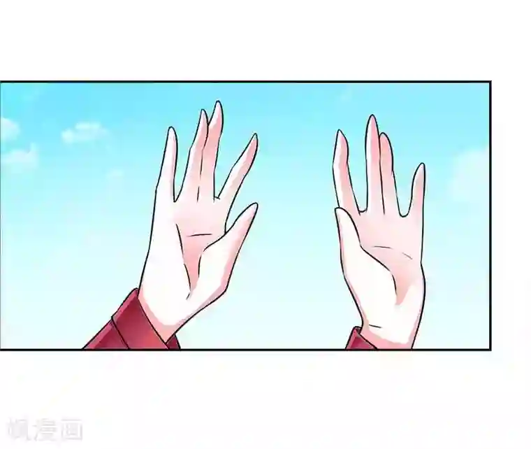 致命宠情:总裁纳命来第40话 无法逃离