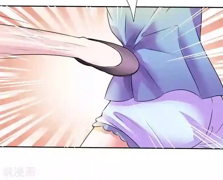 致命宠情:总裁纳命来第43话 当女佣