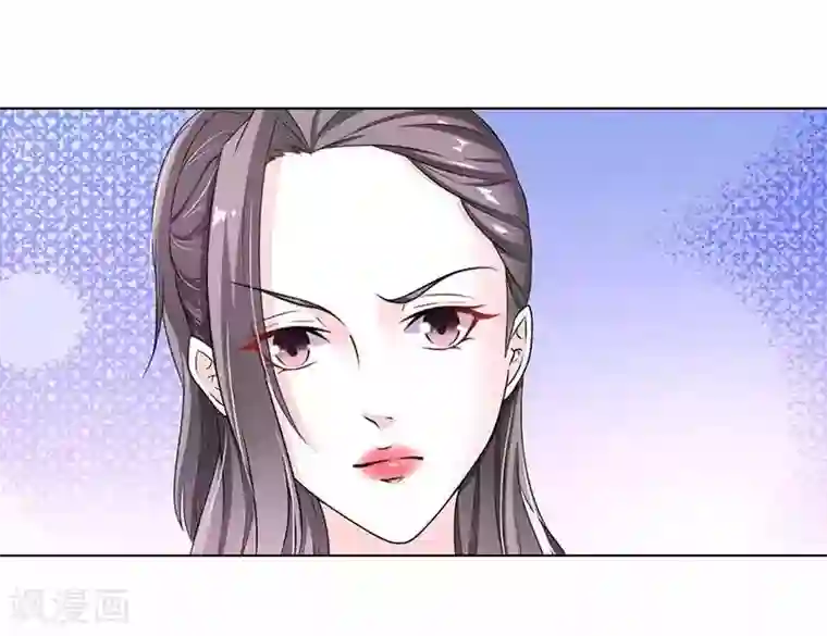 致命宠情:总裁纳命来第44话 数据找到了