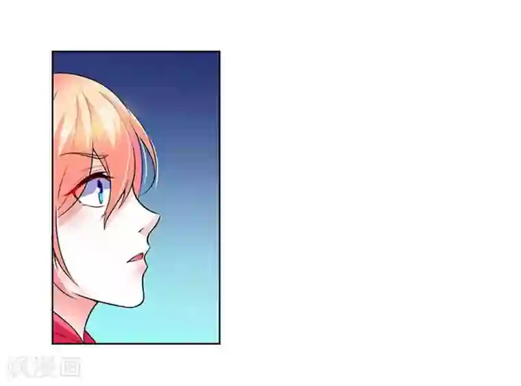 致命宠情:总裁纳命来第48话 你们什么时候开始的