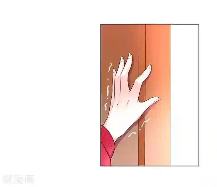 致命宠情:总裁纳命来第48话 你们什么时候开始的