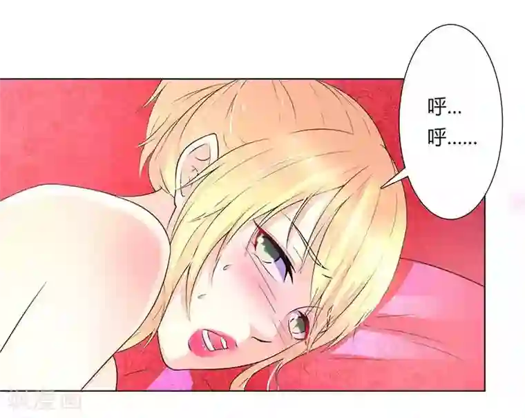 致命宠情:总裁纳命来第48话 你们什么时候开始的