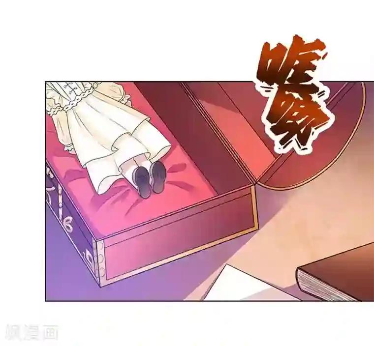 致命宠情:总裁纳命来第48话 你们什么时候开始的