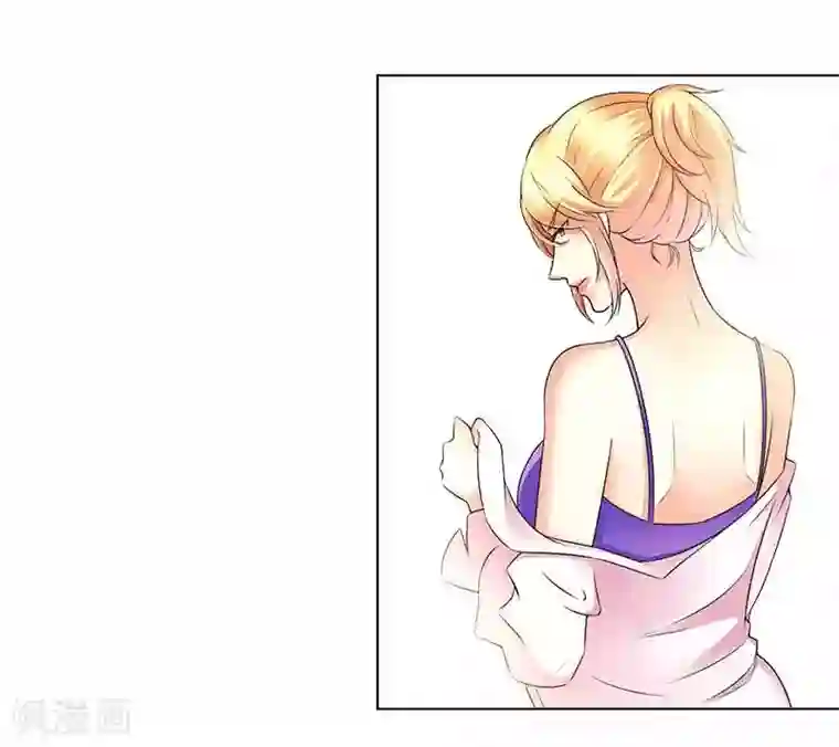 致命宠情:总裁纳命来第49话 痛的入心入肺