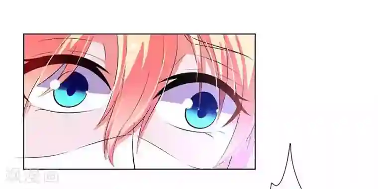 致命宠情:总裁纳命来第49话 痛的入心入肺