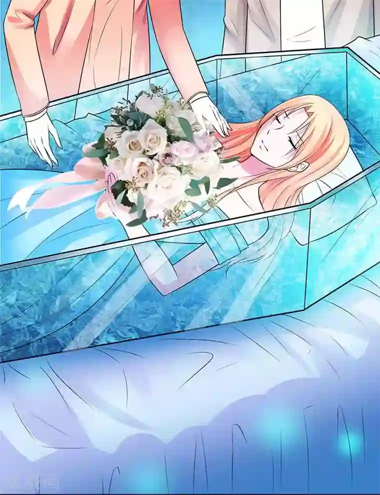 致命宠情:总裁纳命来第50话 大小姐，你该怎么办