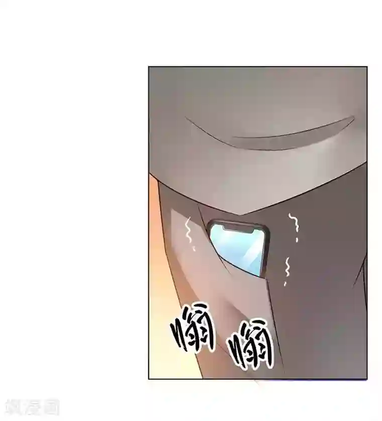 致命宠情:总裁纳命来第50话 大小姐，你该怎么办