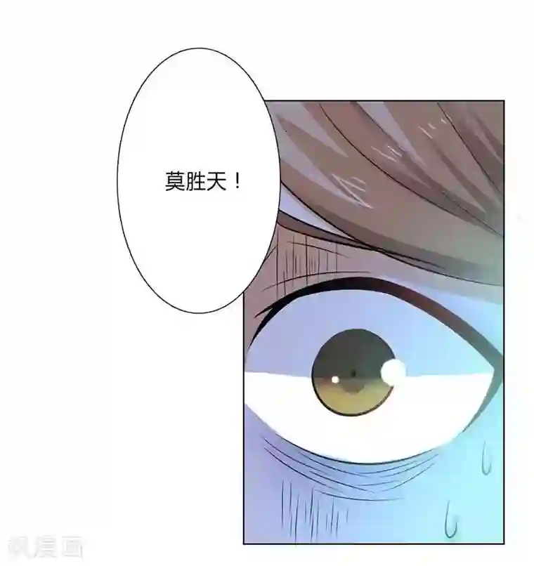 把老师的尿吸出来第51话 伪善的莫老爷