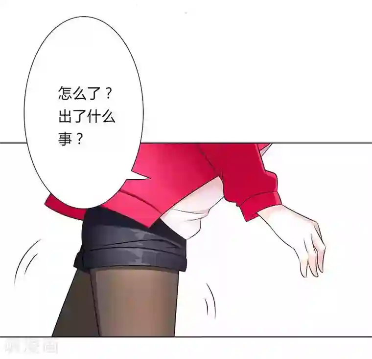 把老师的尿吸出来第51话 伪善的莫老爷