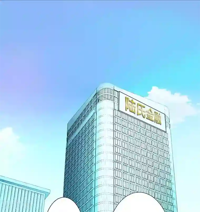 致命宠情:总裁纳命来第52话 不再挣扎了