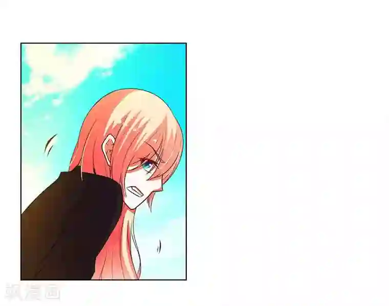 致命宠情:总裁纳命来第52话 不再挣扎了